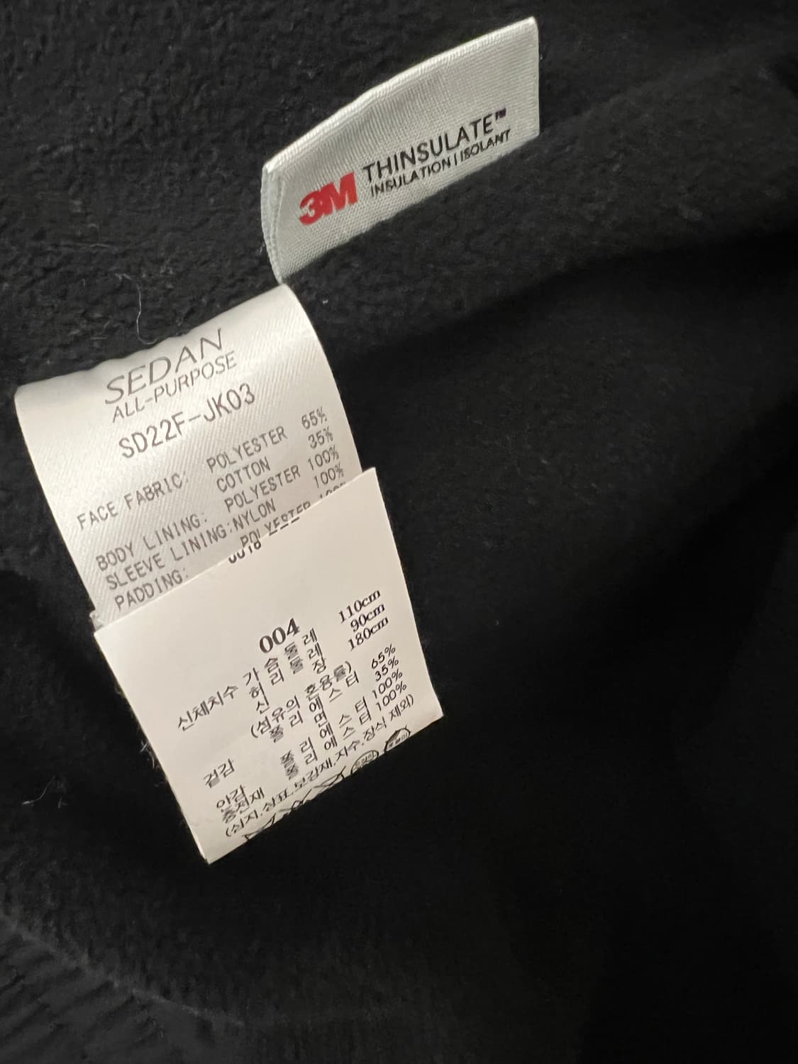 세단올 퍼포스 자켓 상품이미지6