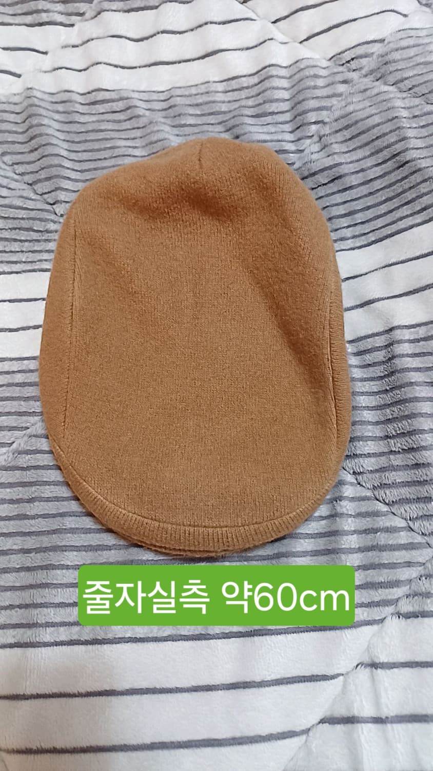 캉골 Wool507 헌팅캡 L 줄자실측60 상품이미지1