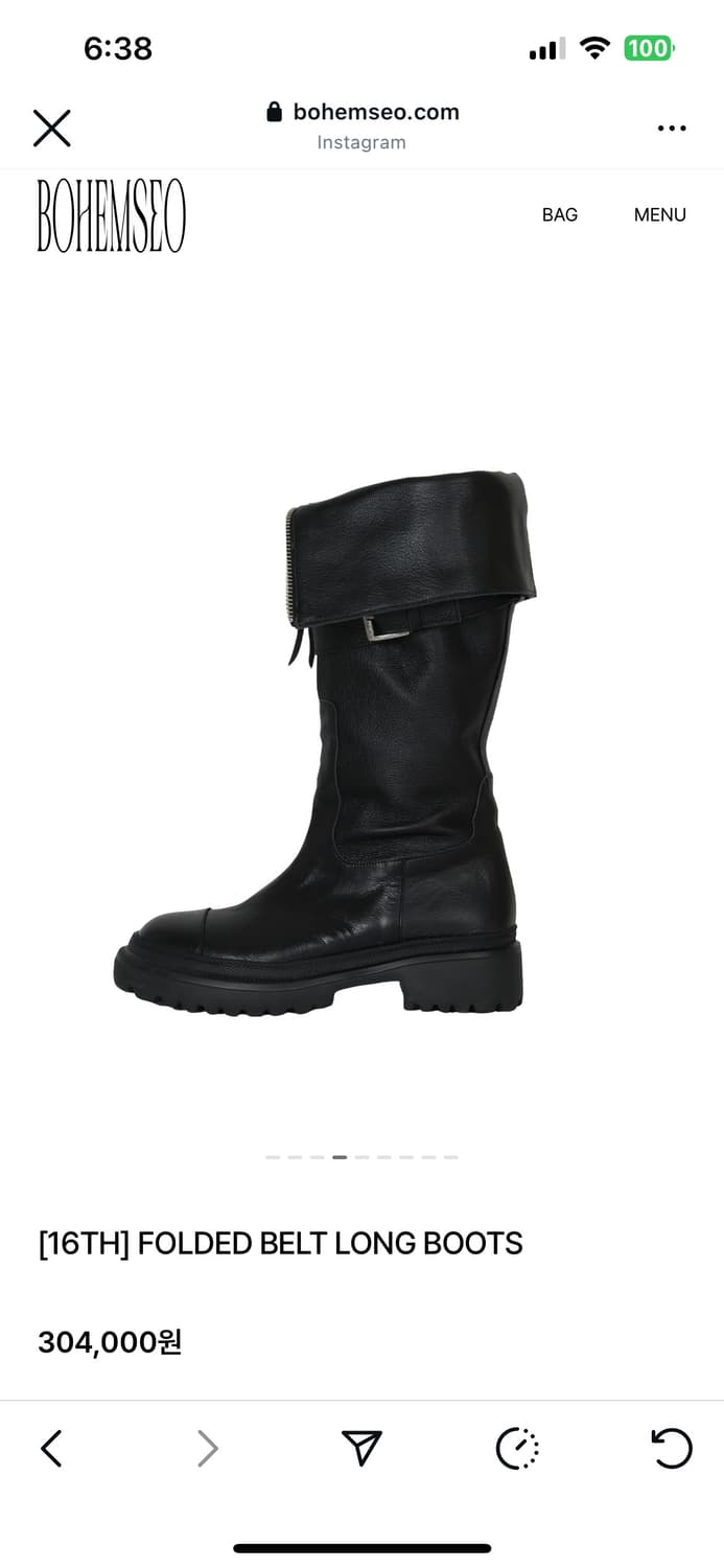 보헤미안서울 폴디드 벨트 롱부츠 225 팝니다 상품이미지2