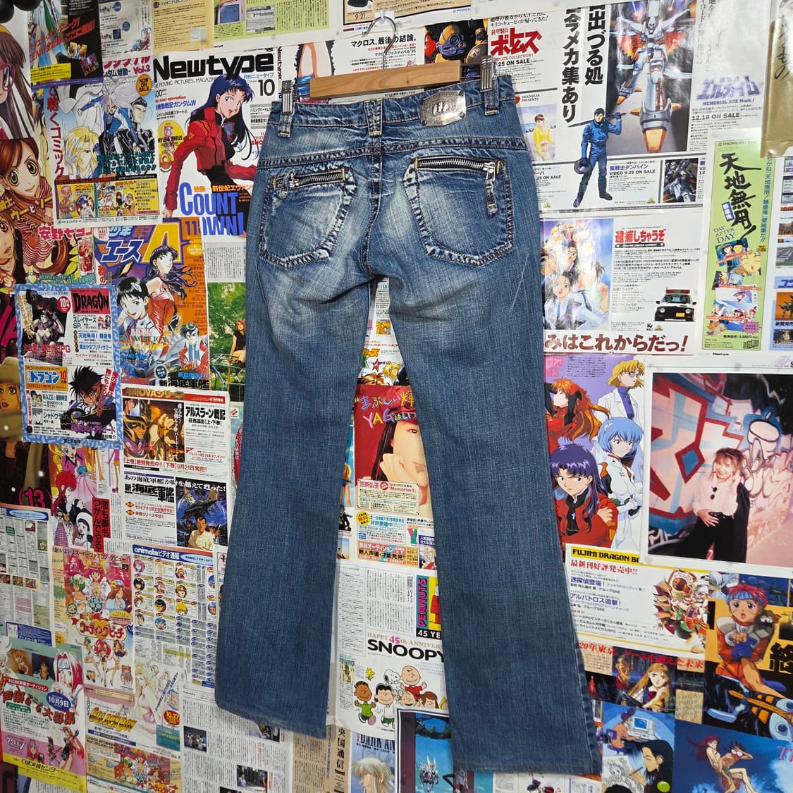 데미지 워싱 지퍼 라인 로우라이즈 부츠컷 팬츠 . 상품이미지4