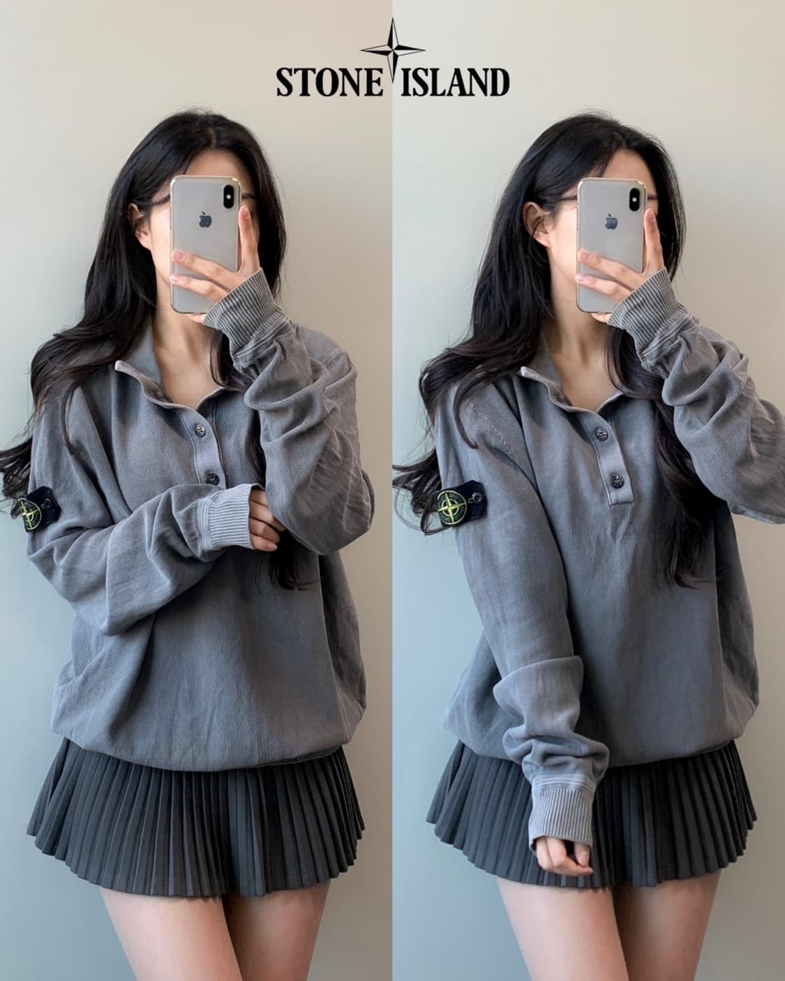 스톤아일랜드 반집업 니트 상품이미지1