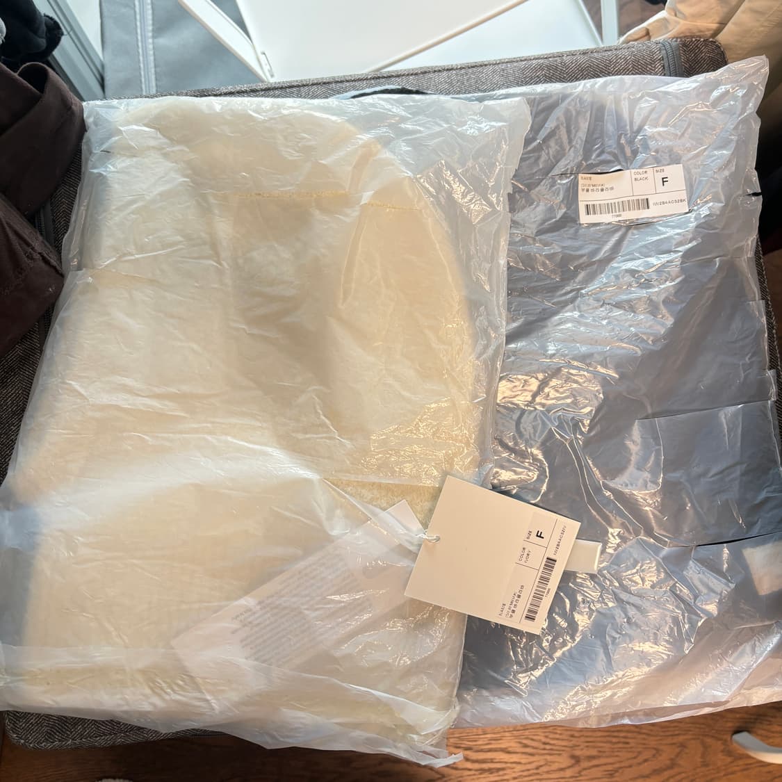 인사일런스 x 수집미학 부클 바라클라바 아이보리 블랙 상품이미지1