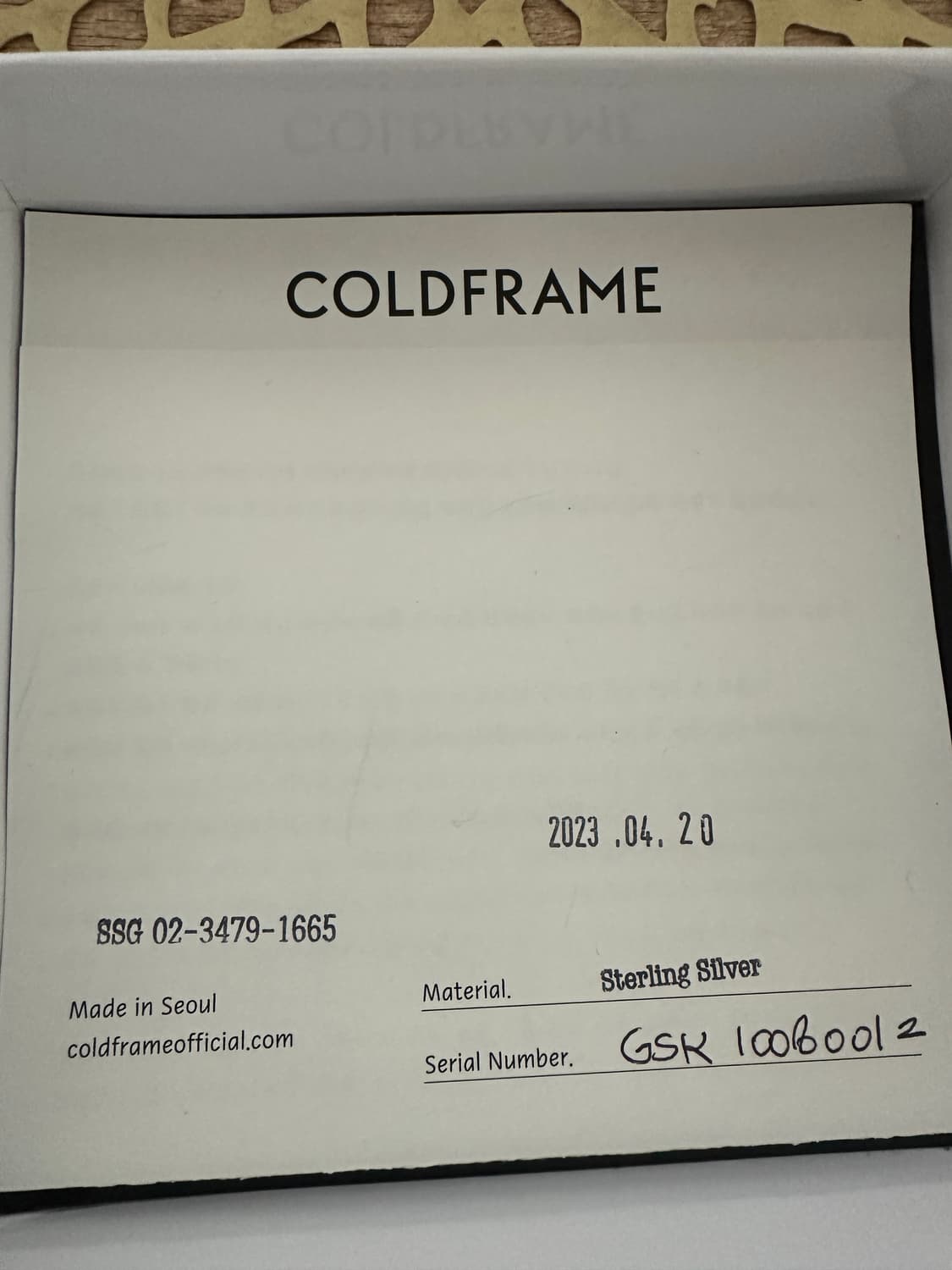 콜드프레임 에브리데이 실버 볼 목걸이 420mm 상품이미지8