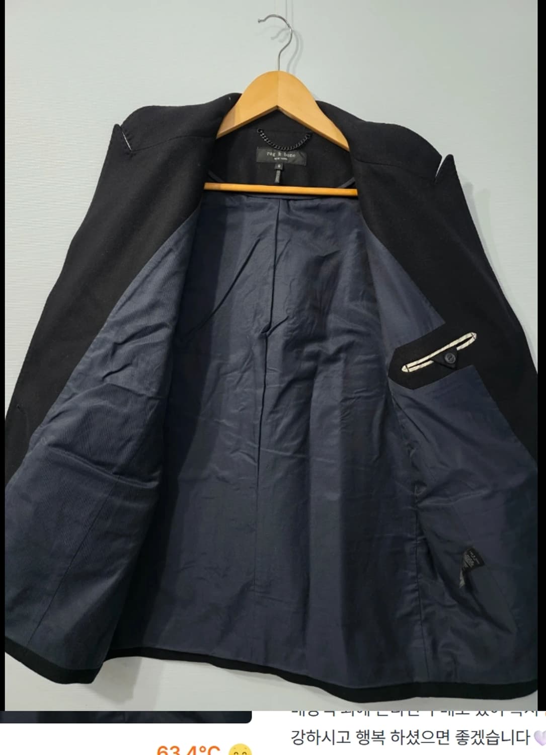 랙앤본 Rag & Bone 블랙 코트 ~FREE 상품이미지3