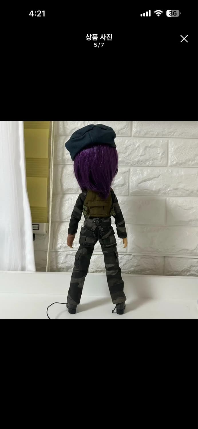 태양 돌 제이드 푸리프 Pullip 구체관절 인형 돌피 바디 남아 빈티지 상품이미지5
