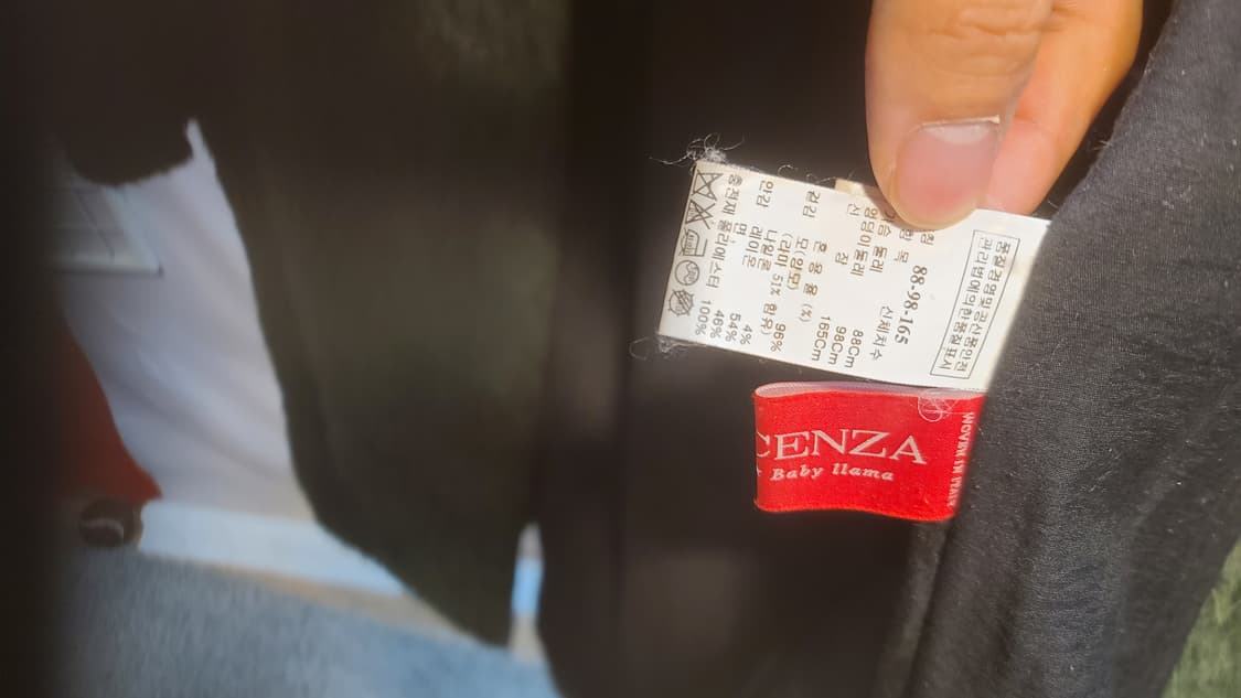 타임 코트 상품이미지4