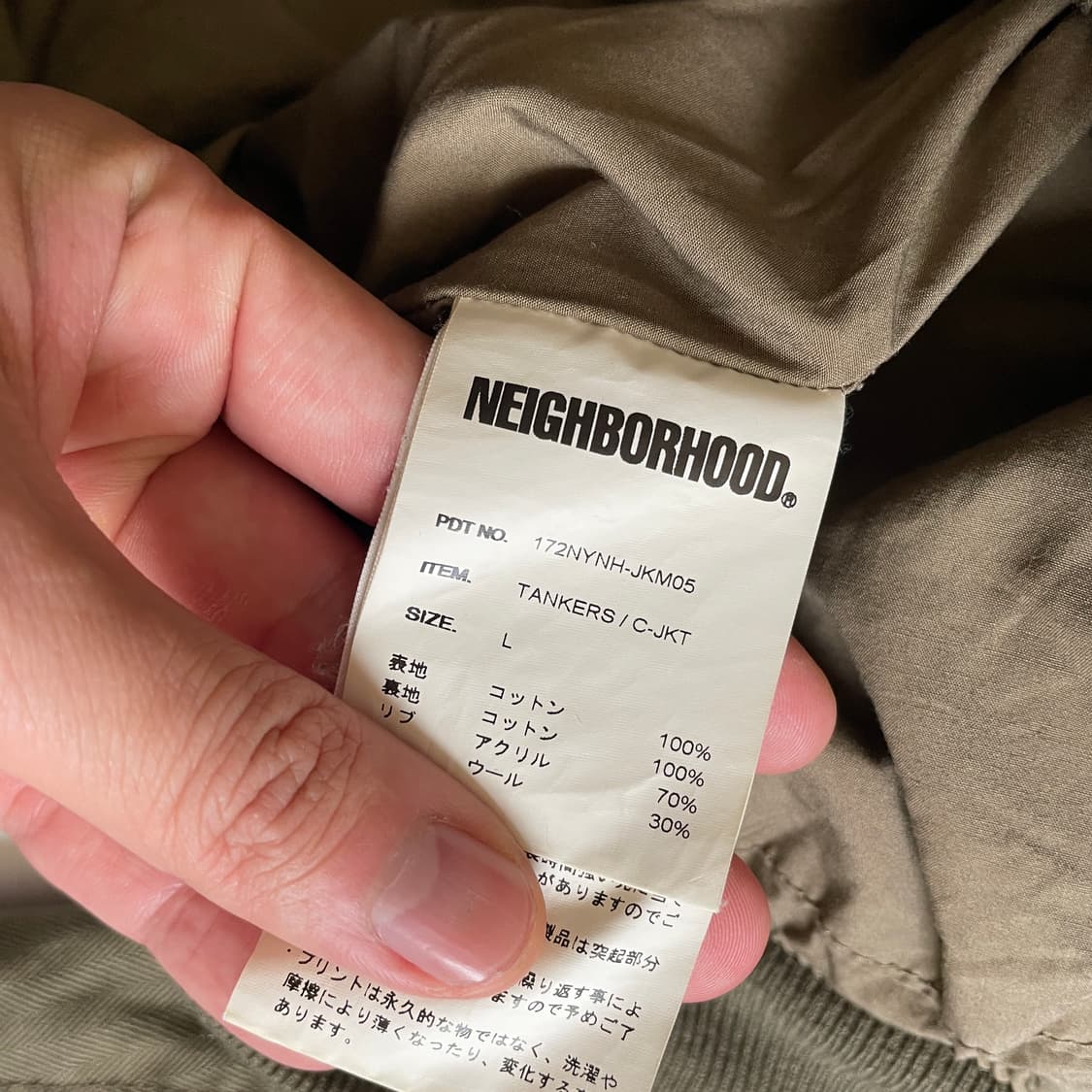 Neighborhood 상품이미지5