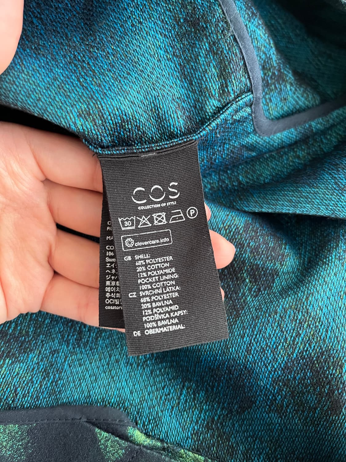 38) 코스 COS 여성 플라워 패턴 자켓 상품이미지5