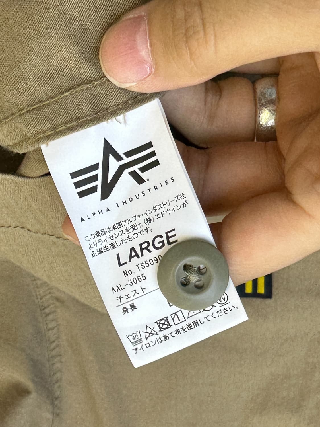 알파인더스트리 투포켓 밀리터리 셔츠 상품이미지6