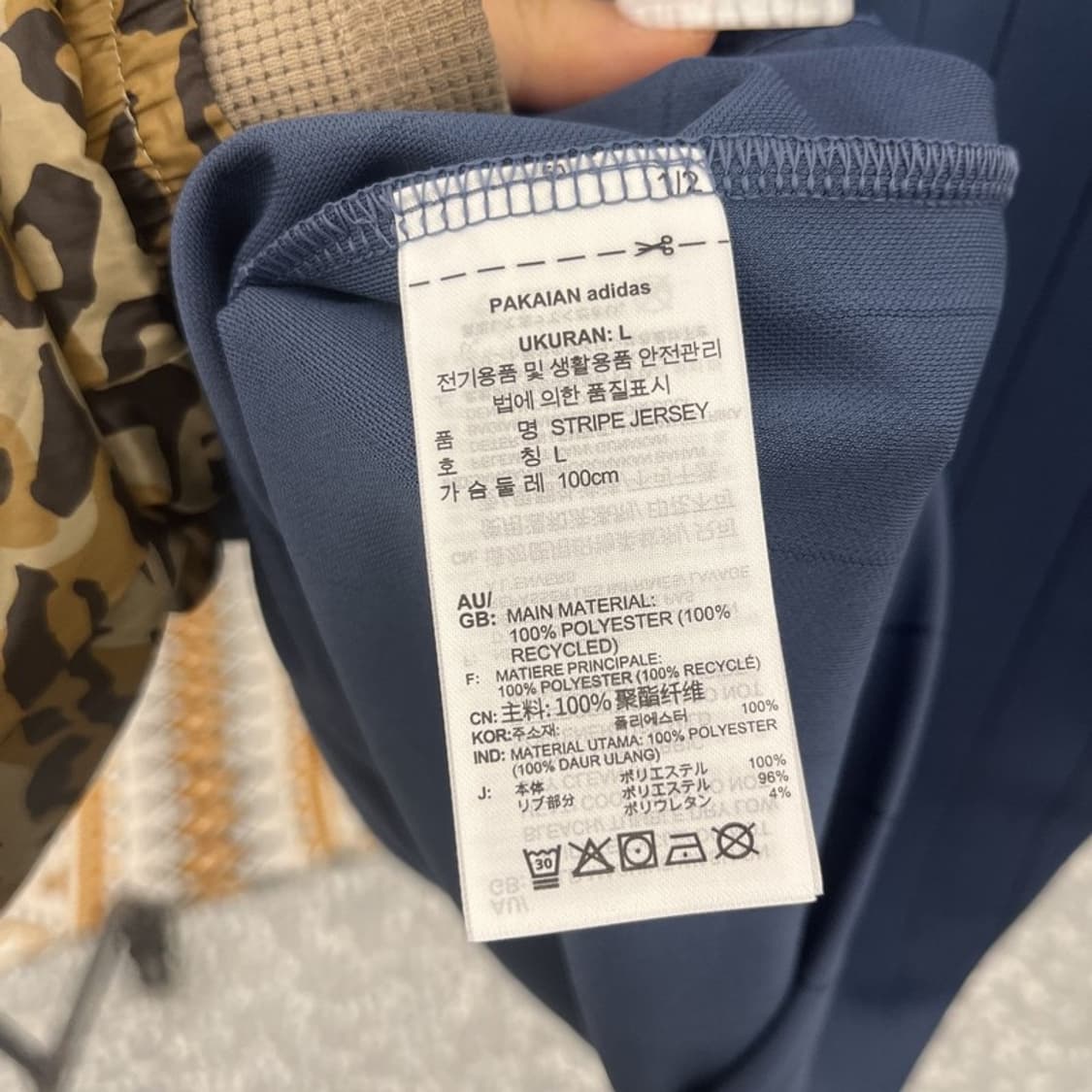 아디다스 올드스쿨 레트로 풋볼 축구 져지 반팔티 L C10770 상품이미지6