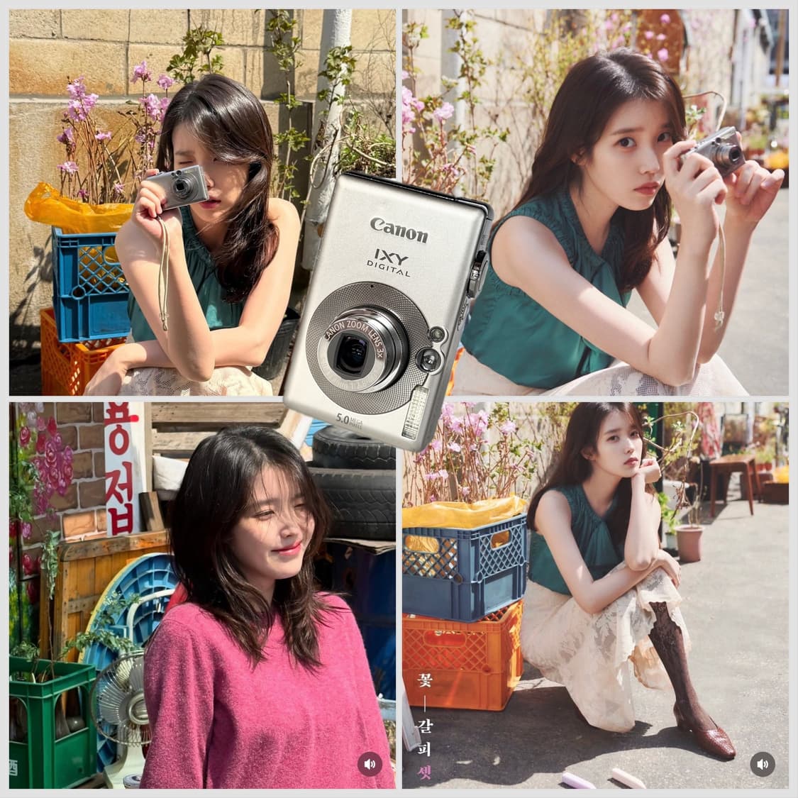 🤍아이유 픽 미품 풀박스🤍캐논 ixy55 익시55 /익서스50 상품이미지1