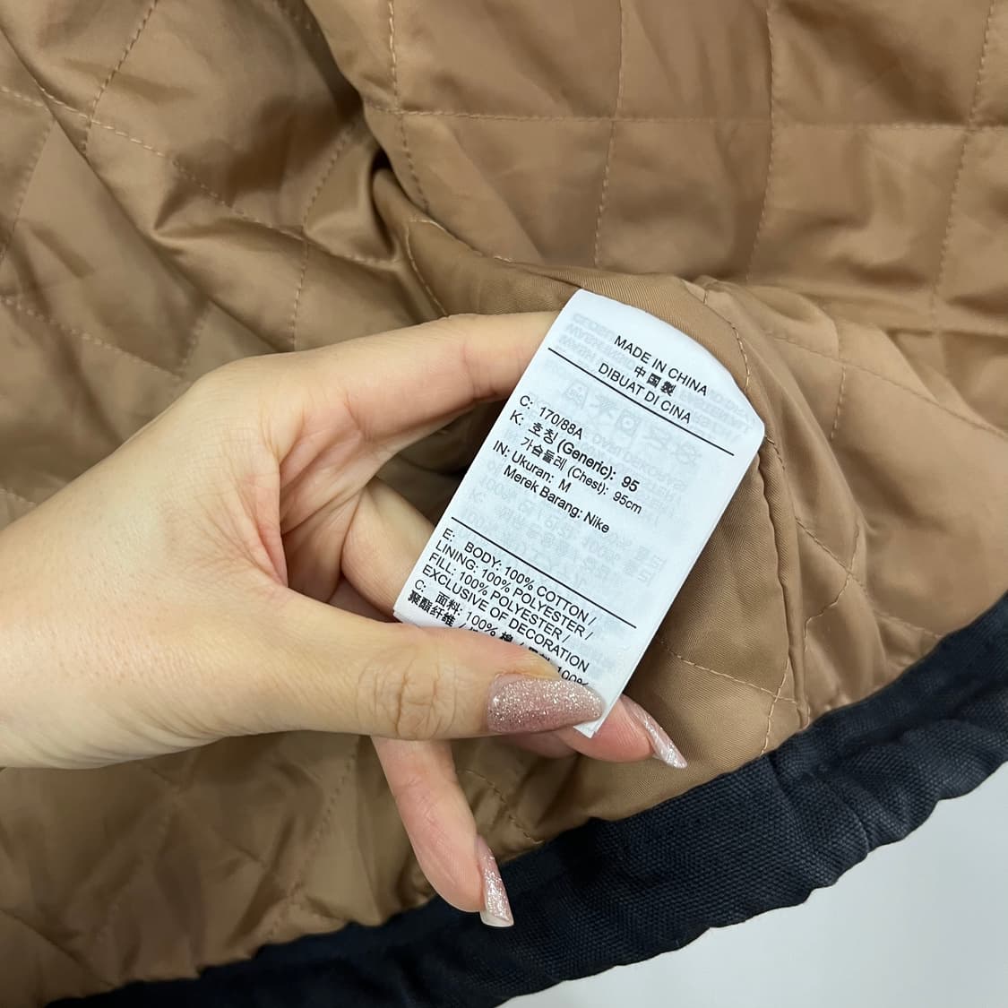 나이키 NSW 자수로고 누빔안감 블랙 코치 자켓 상품이미지8