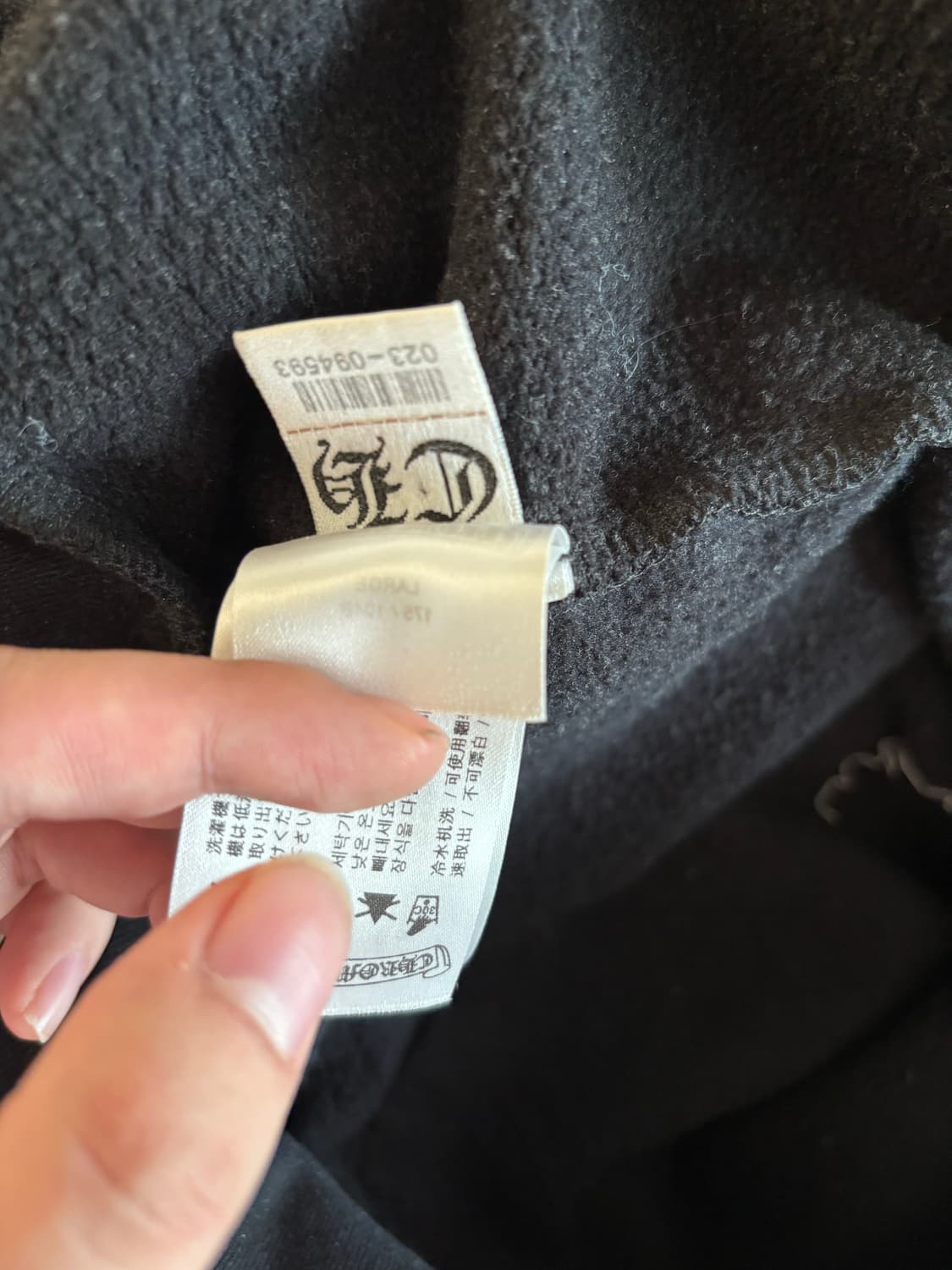 크롬하츠 홀스슈 매티보이 후드 라지 상품이미지5