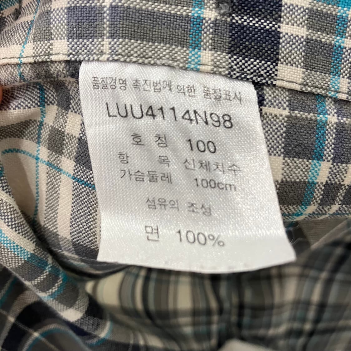 390 lee 리 체크셔츠 쌍방울 상품이미지4