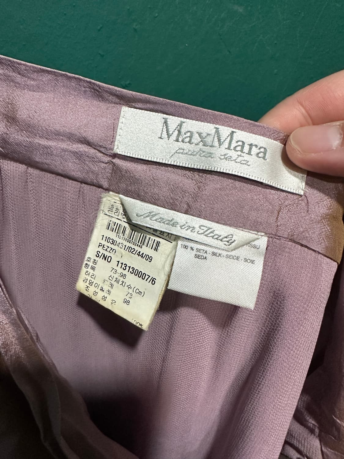 막스마라 매장판 핑크골드 스커트 상품이미지4