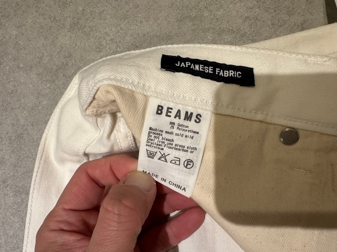 빔즈 화이트 팬츠 상품이미지3