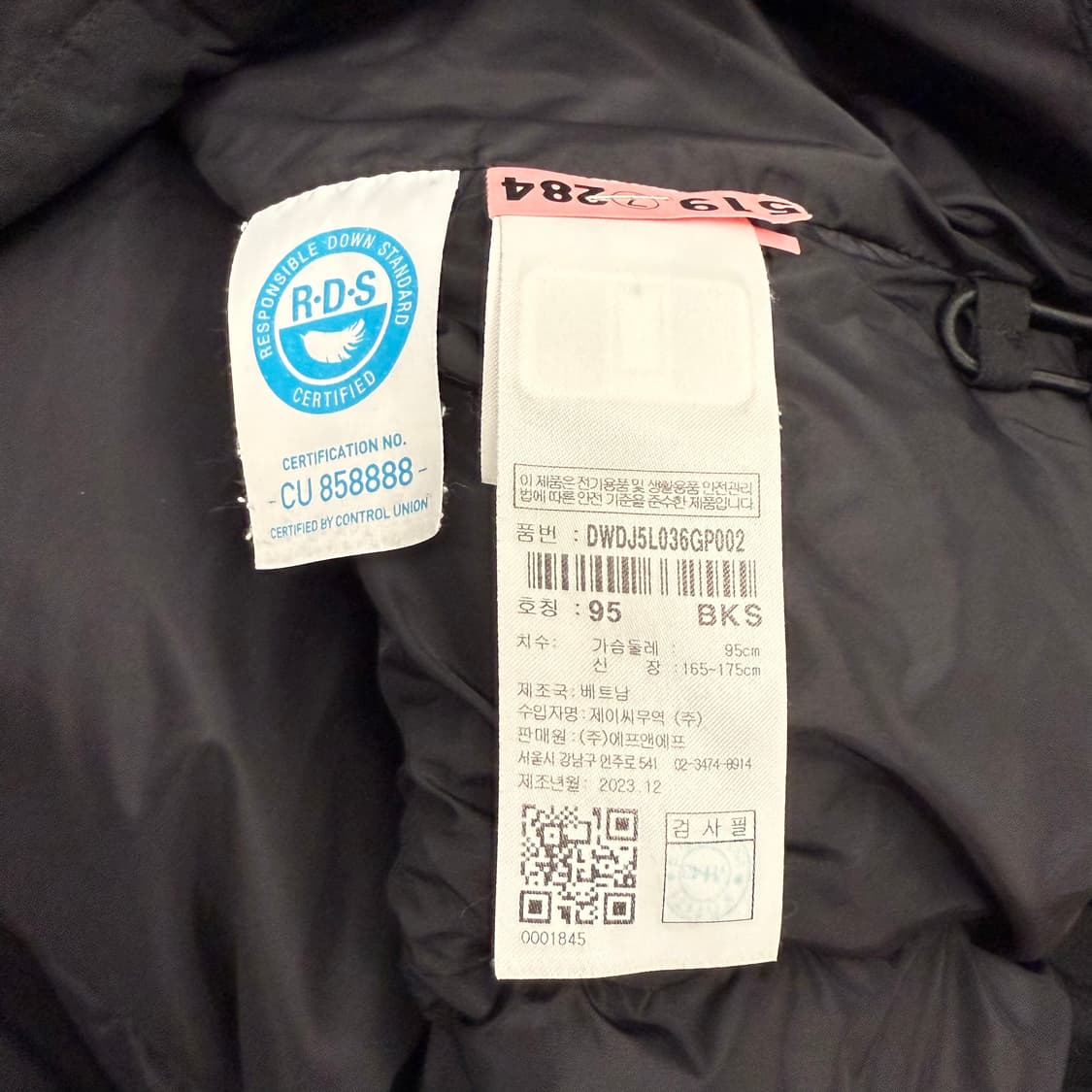 [정품/95] 디스커버리 익스페디션 블랙 패딩 b16 상품이미지8