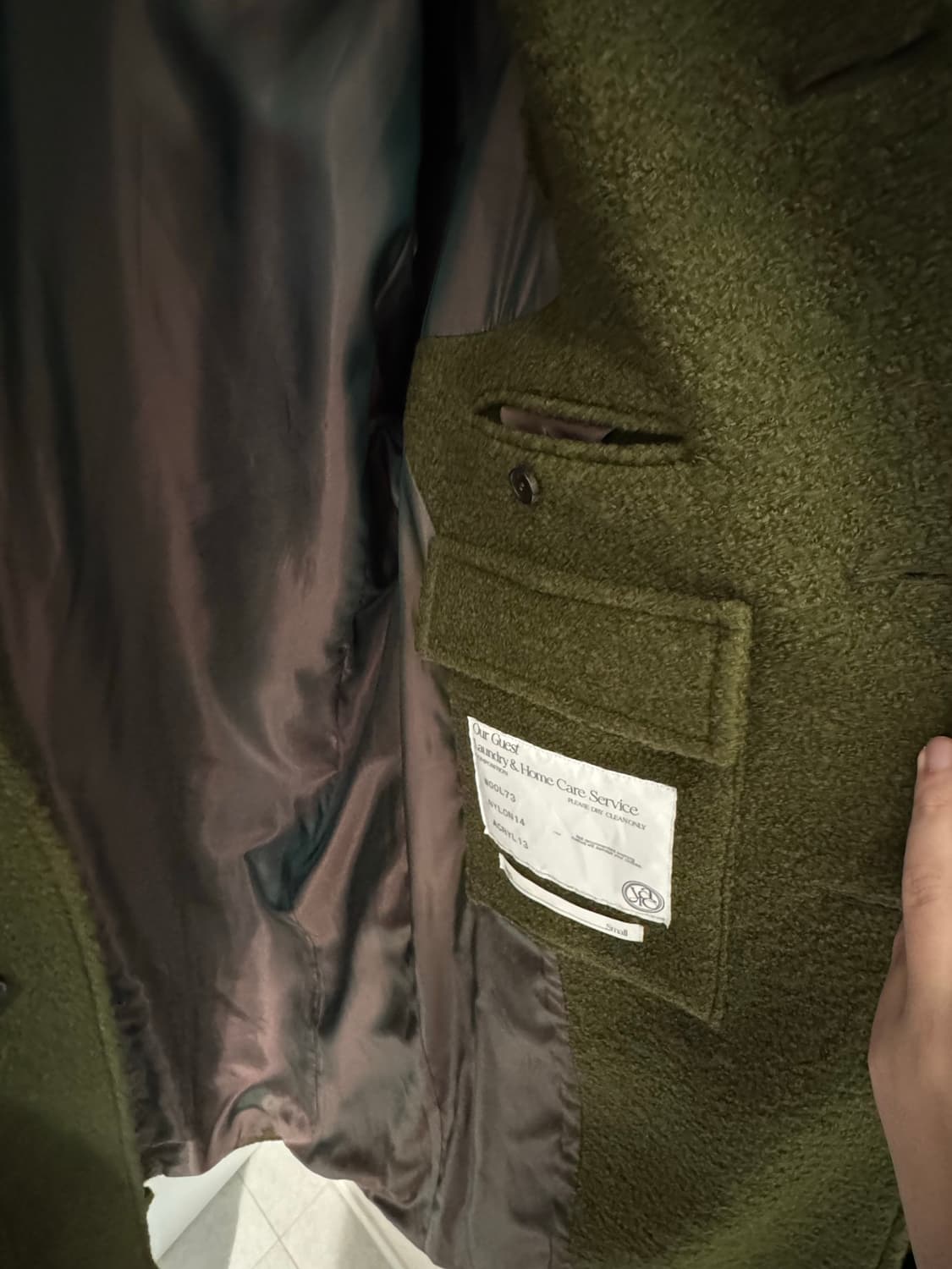 이예 맥코트 카키 S 상품이미지6