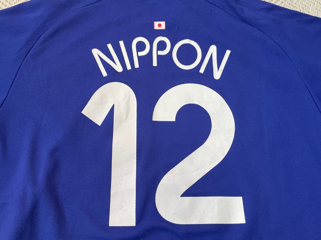 Jfa 재팬 사커 등번호 12 축구 유니폼  J03348 상품이미지8