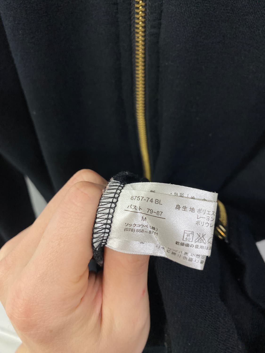 [AIMERFEEL] 에메필 갸루 핑크 지브라 리본 후드집업 상품이미지9