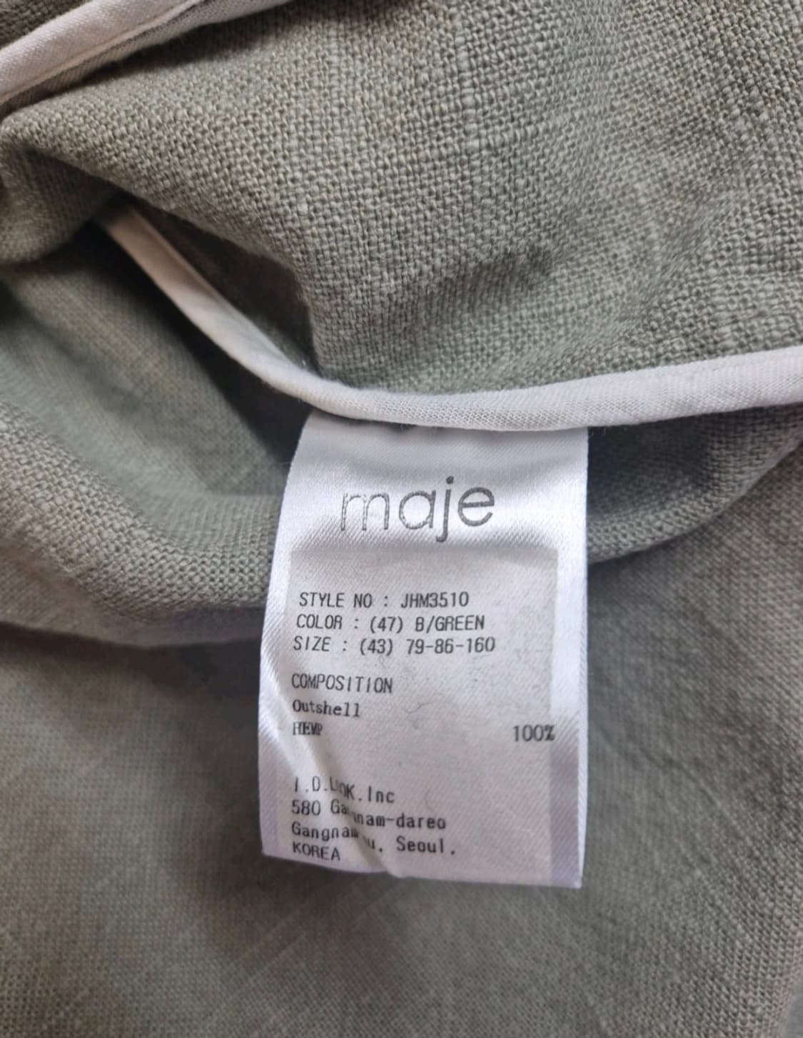 maje 린넨 트렌치 코트 상품이미지7