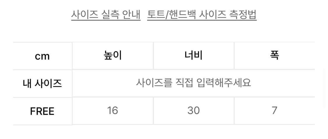 Mur 무르 숄더백 에떼백 그린 가죽 크로스백 여성 상품이미지8