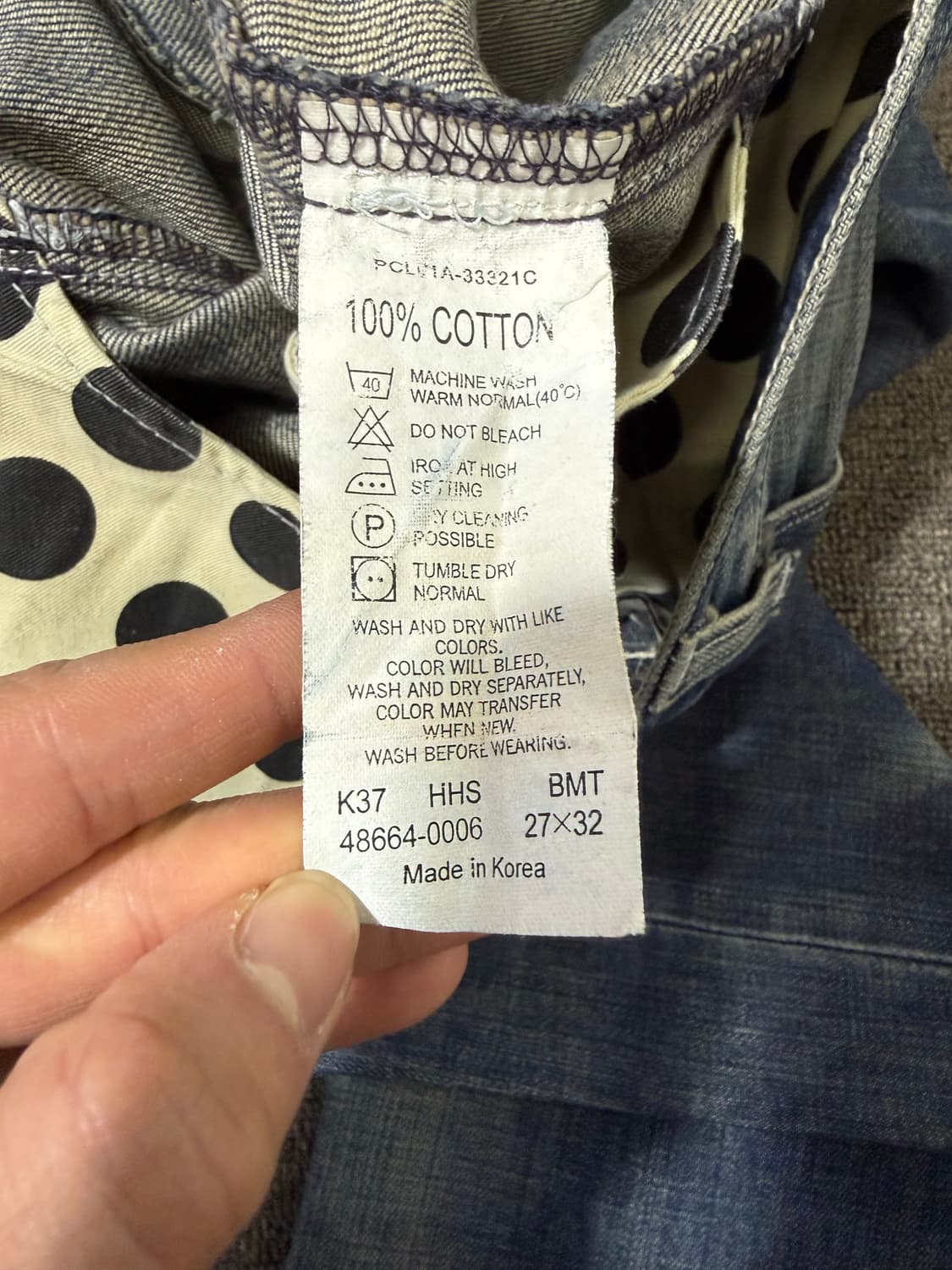 Levis 리바이스 엔지니어드 워시드 진 상품이미지6