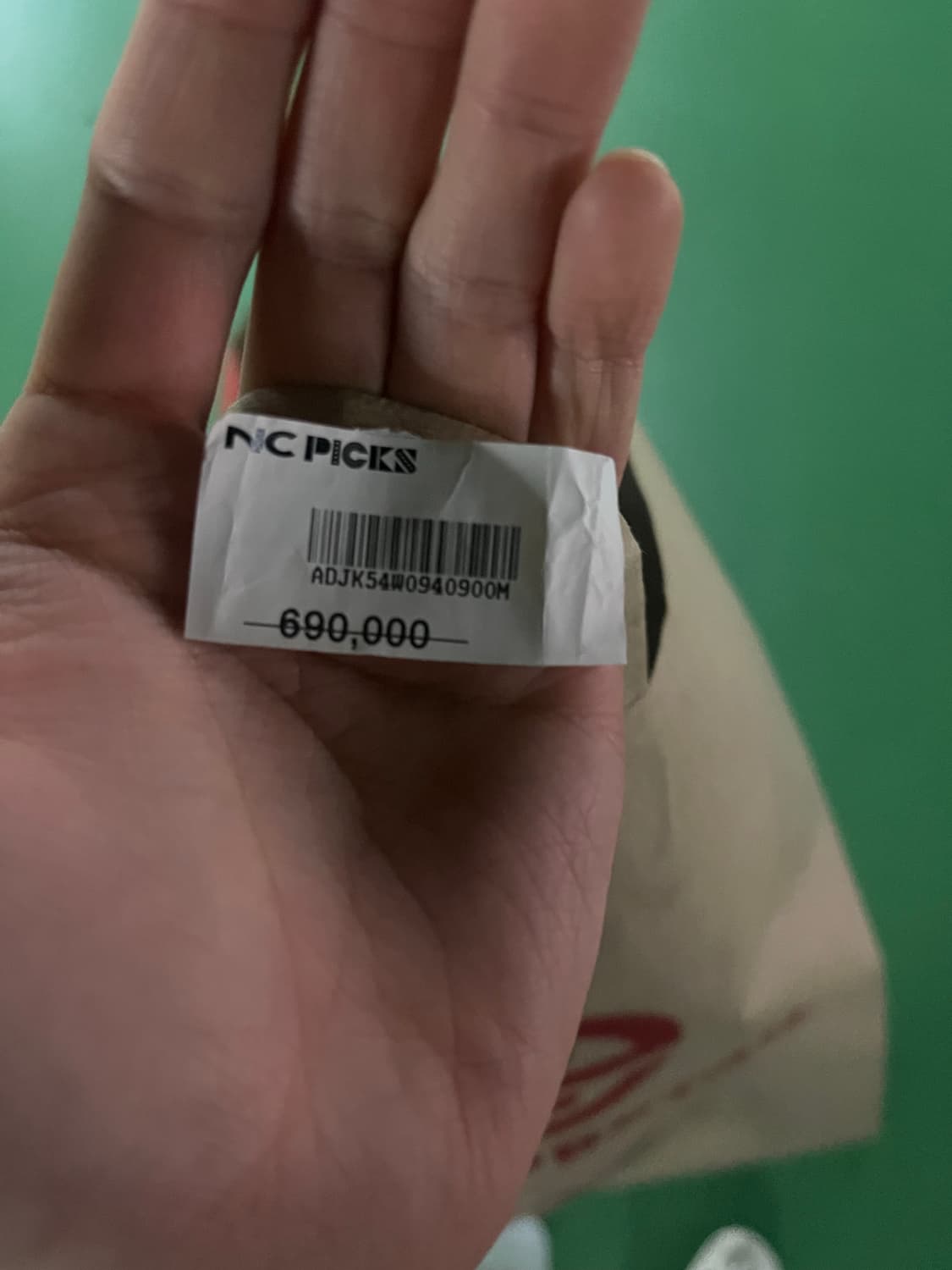 아디다스x피어오브갓 콜라보 자켓(W) 상품이미지8