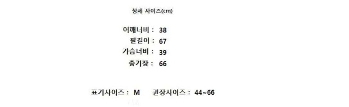 COS 코스 상품이미지5