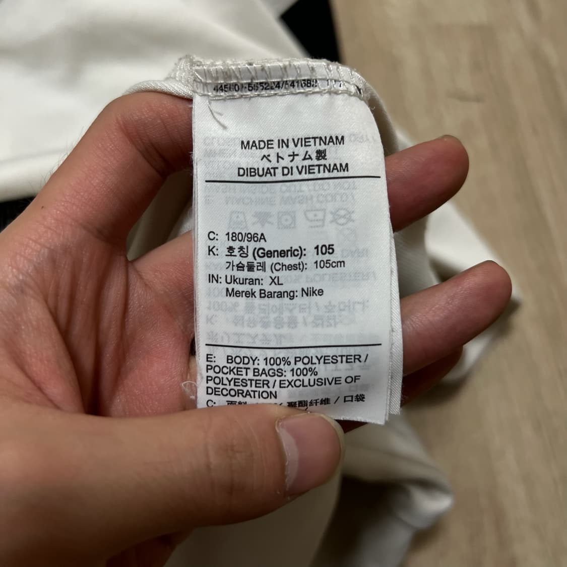 나이키 스우시 반집업 아노락 져지 XL/105 상품이미지5