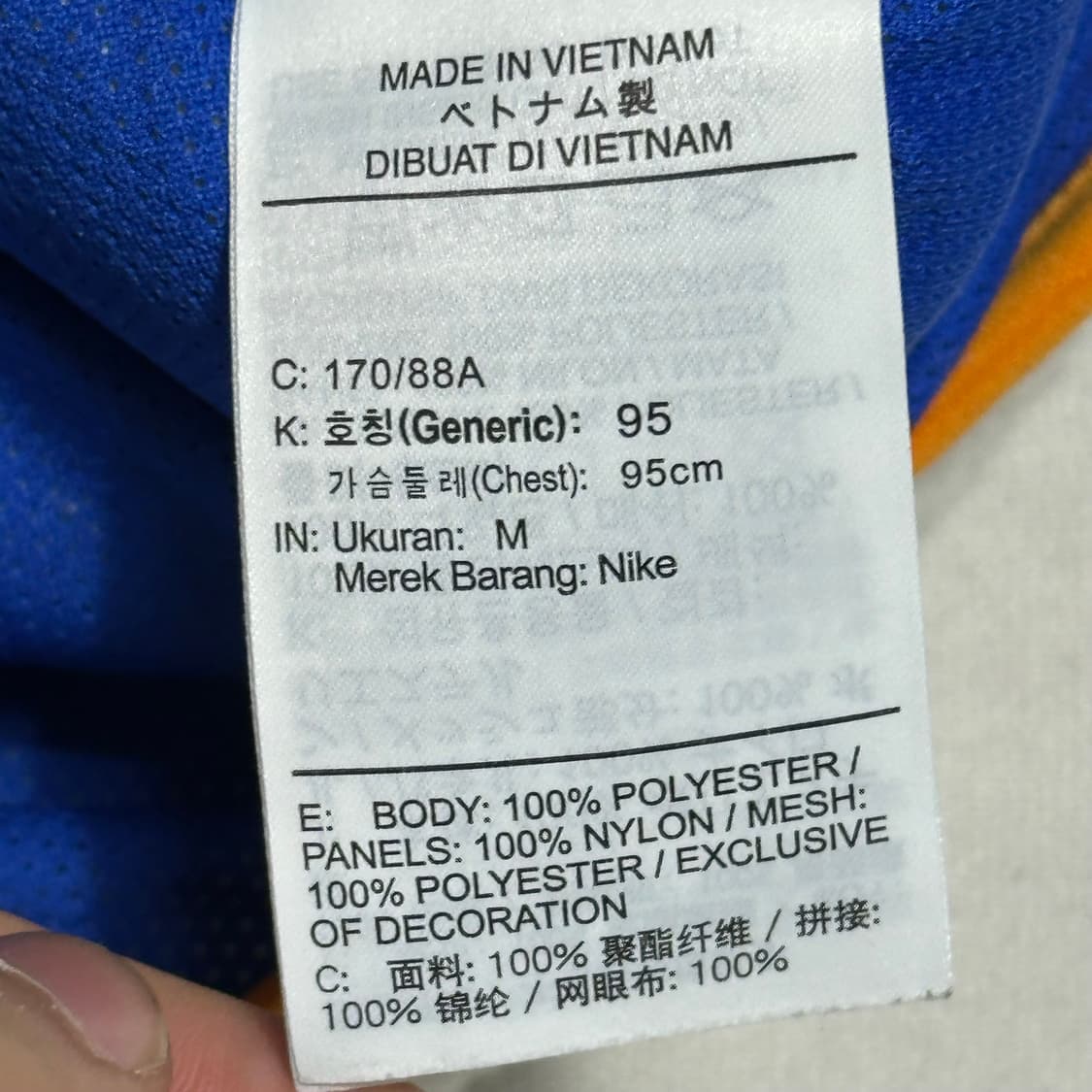 M 나이키 셰르파 뽀글이 베스트 상품이미지5