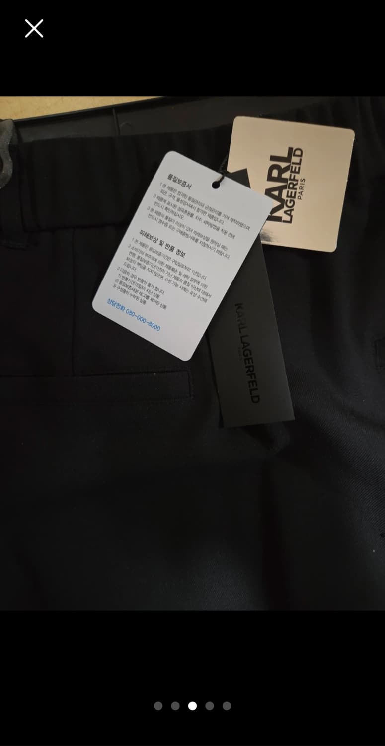 칼 라거펠트 블랙 정장 셋업 새상품 상품이미지3