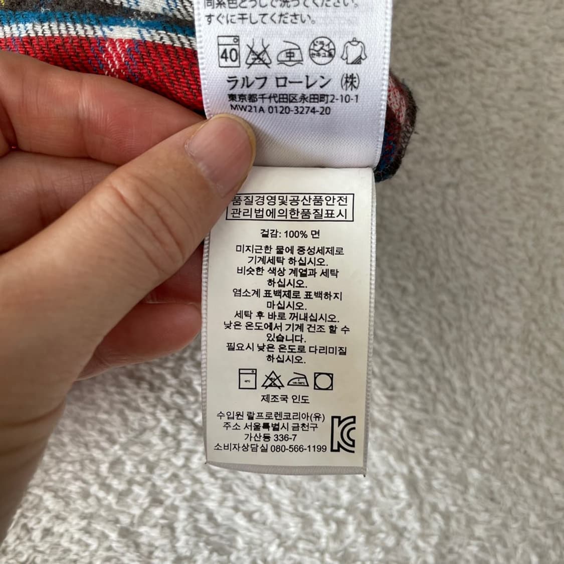 M 폴로 데님앤서플라이 플란넬 체크 셔츠 상품이미지7