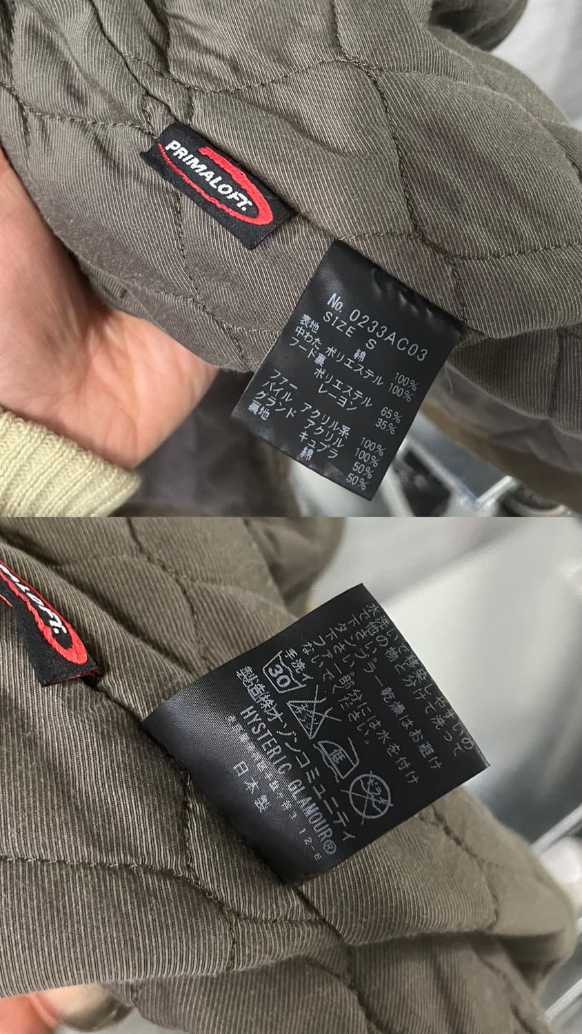 00s Hysteric Glamour military moz coat 상품이미지10