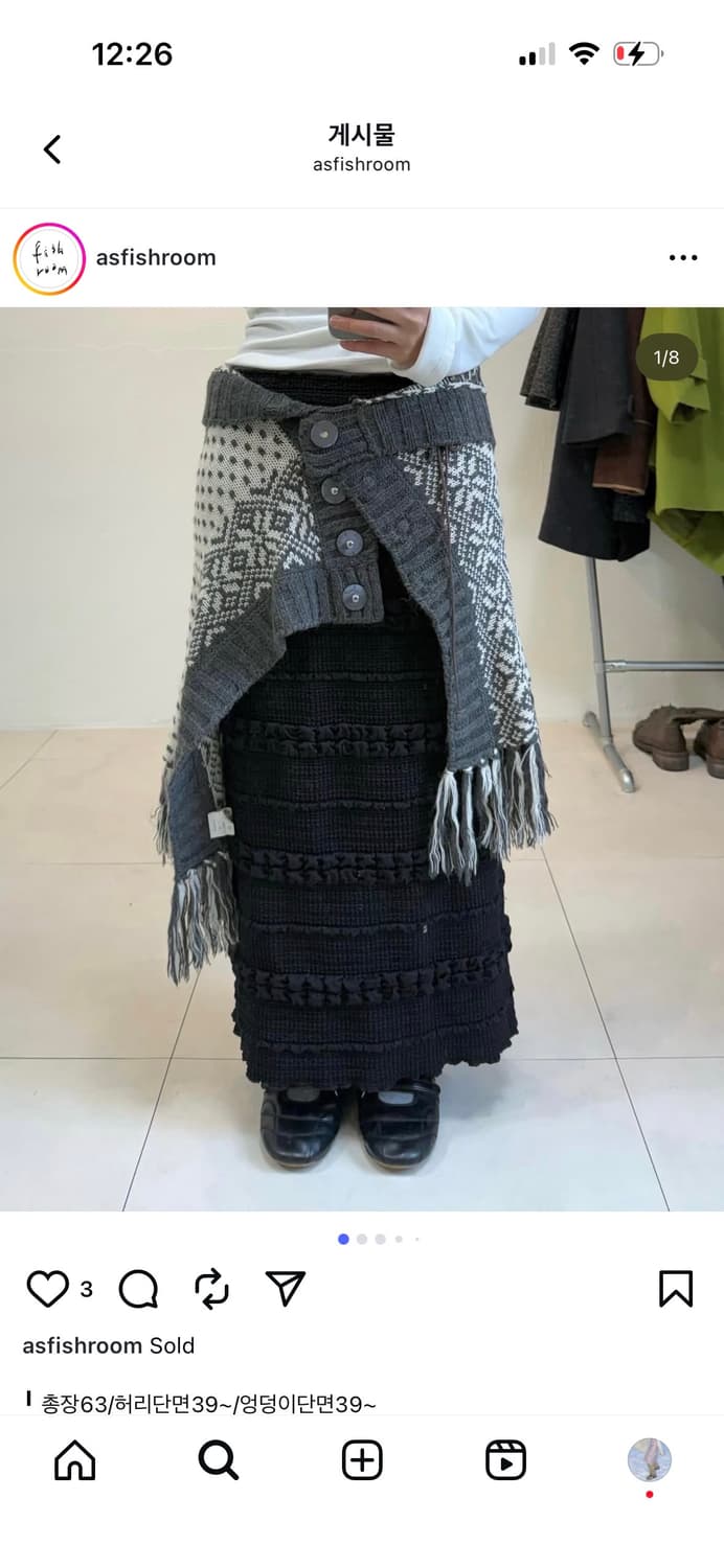 피쉬룸 빈티지 노르딕 에스닉 투웨이 랩스커트/판초 상품이미지2