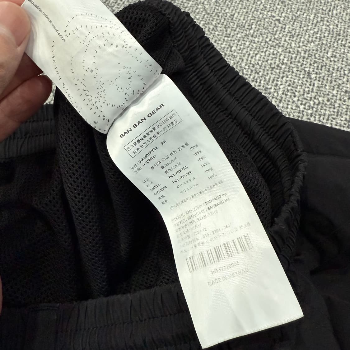 4 산산기어 Sansan Gear 우븐 웨이브 팬츠 바지 상품이미지6