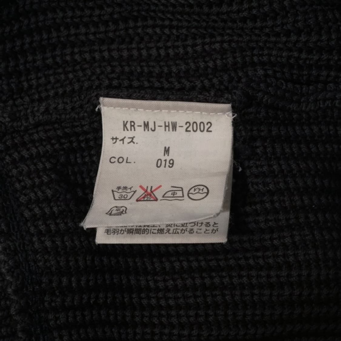 폴로 랄프로렌 Jeans 밀리터리 니트 자켓 상품이미지8