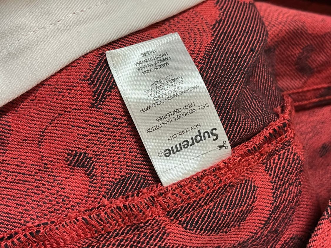 Supreme flames jacquard red 상품이미지4