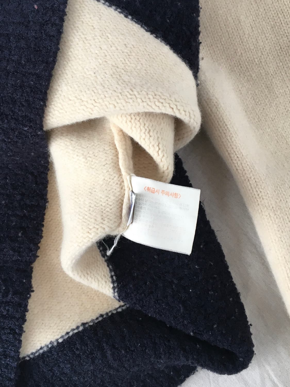 휠라 스트라이프 니트 상품이미지7