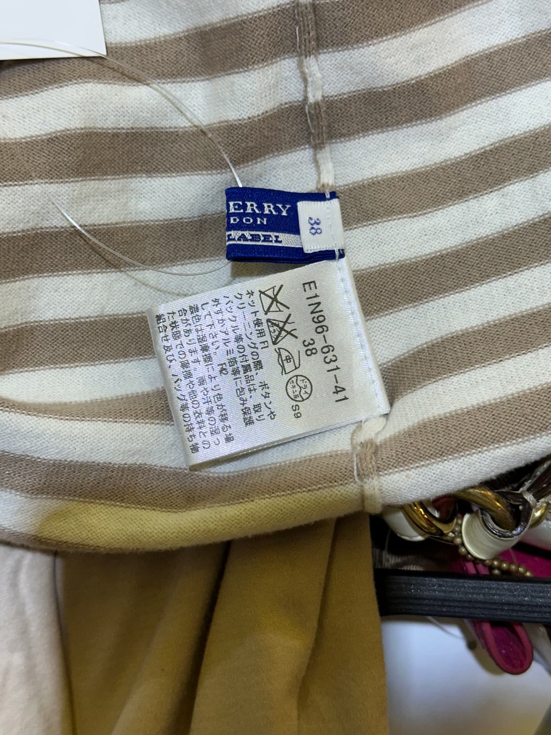 BURBERRY 버버리 베이지 스트라이프 가디건 상품이미지5