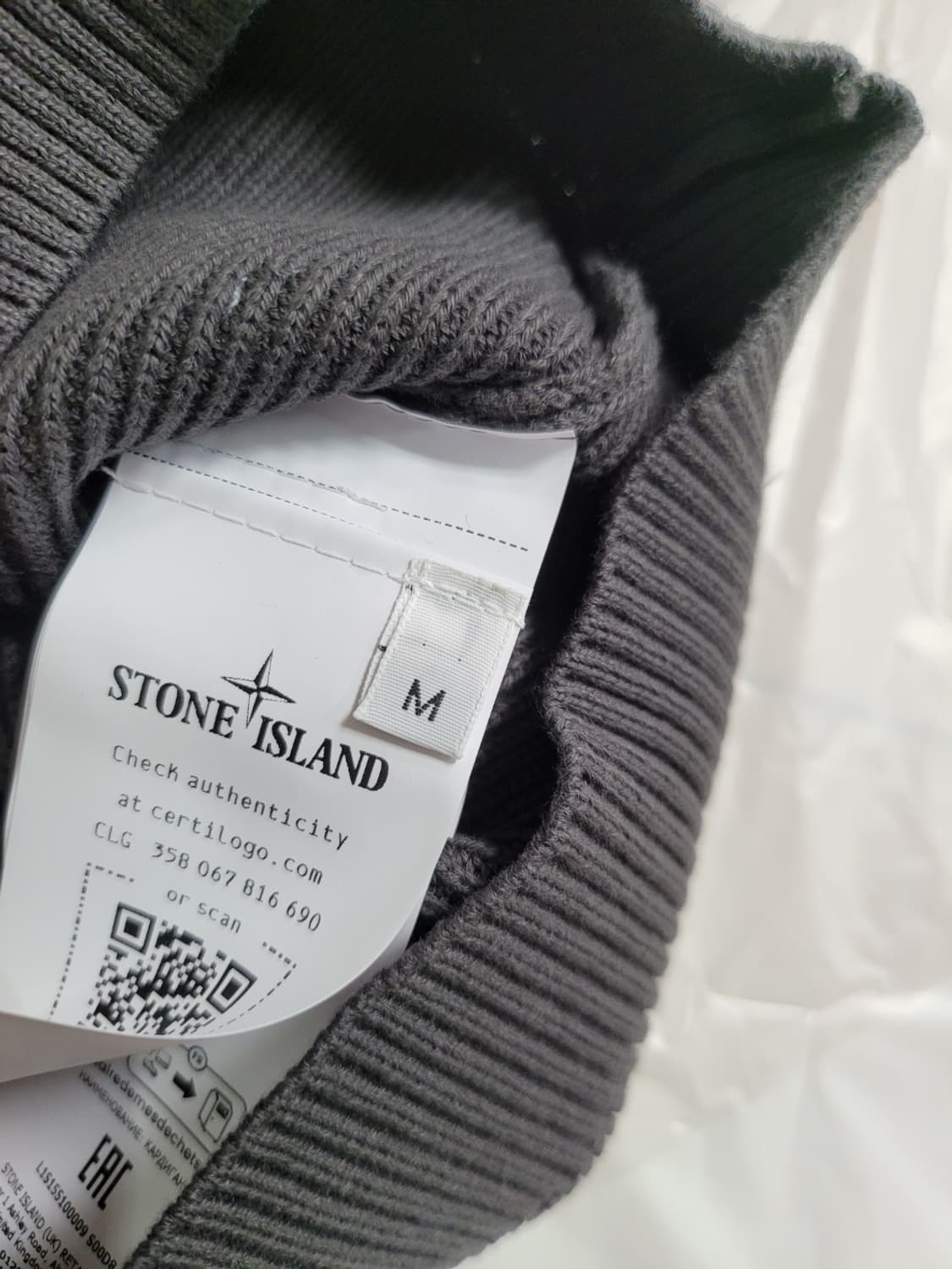 새상품] 클래식의 진화, 26SS 스톤아일랜드 오가닉 코튼 가디건 그레이 상품이미지5