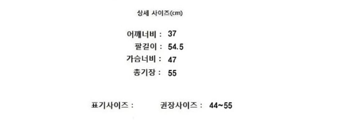 MARELLA 마렐라 상품이미지6