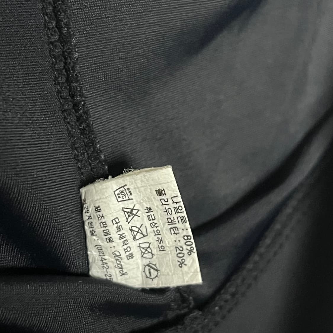 [HIZZY-N] 펑크 레이스업 벨티드 부츠컷 팬츠 상품이미지6