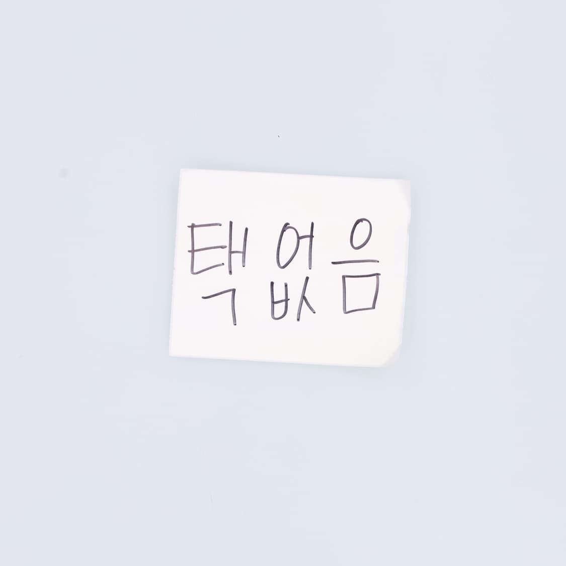 M 레이 핑클 마이애미 돌핀스 유니폼 0402H1 상품이미지4