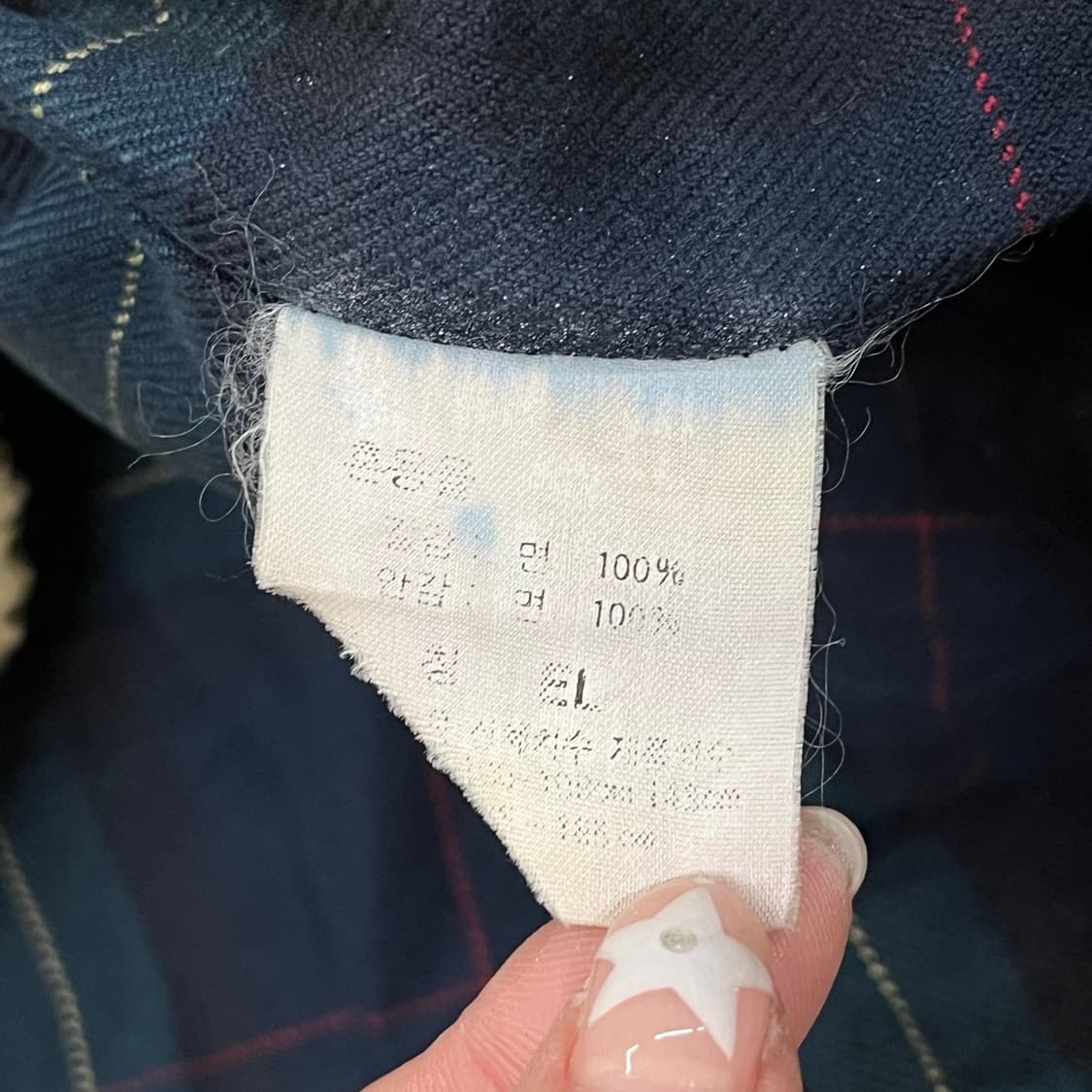 [정품/XL] 폴로 랄프로렌 코듀로이 카라 자켓 b14 상품이미지6