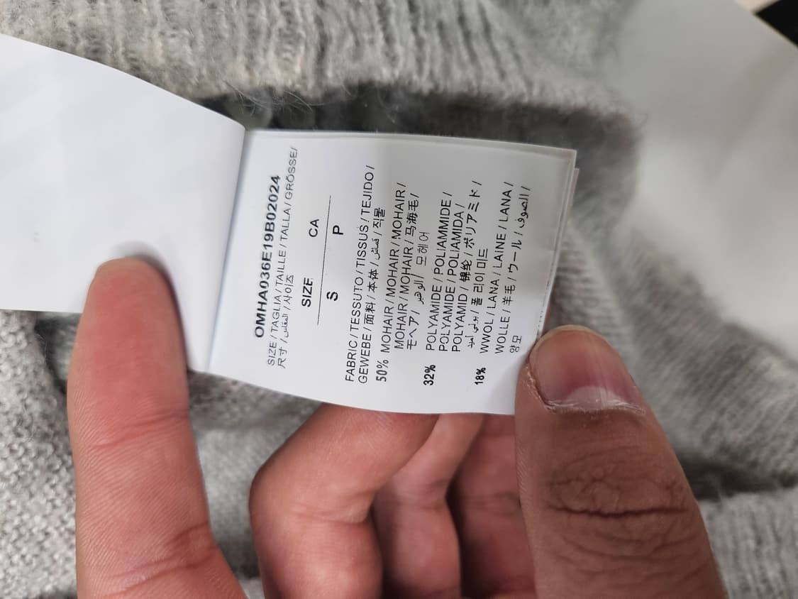 Off-white 오프화이트 모헤어 니트 상품이미지5