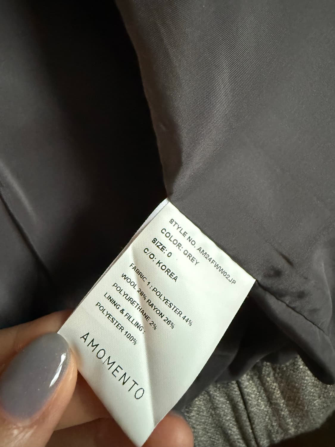 아모멘토 봄버 사이즈 0  상품이미지3