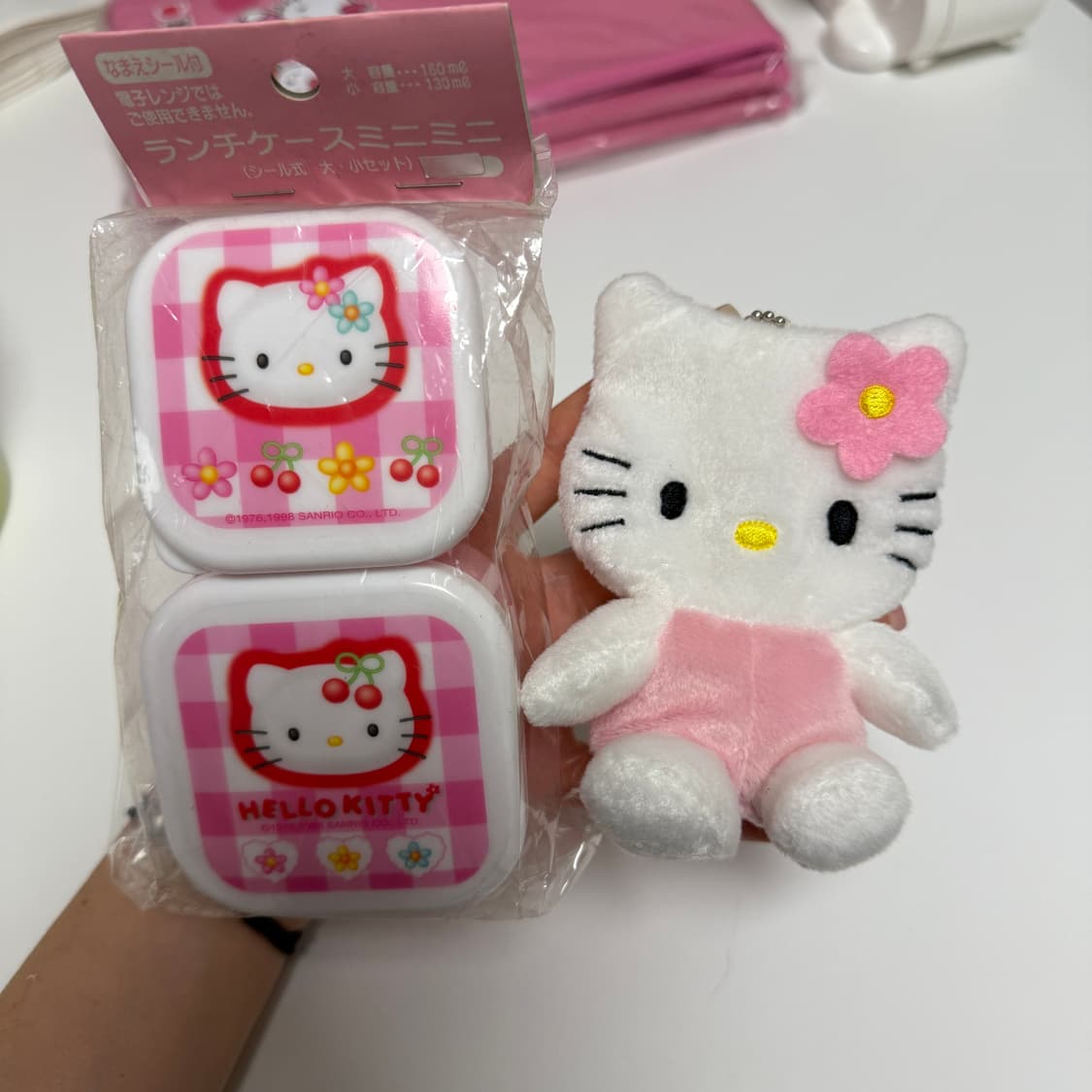 고전키티 카이로 보관함 일괄판매 상품이미지1