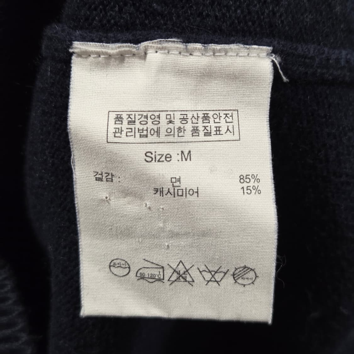 브룩스브라더스 풀오버 하프집업 캐시미어 블랜드 니트 M  상품이미지3