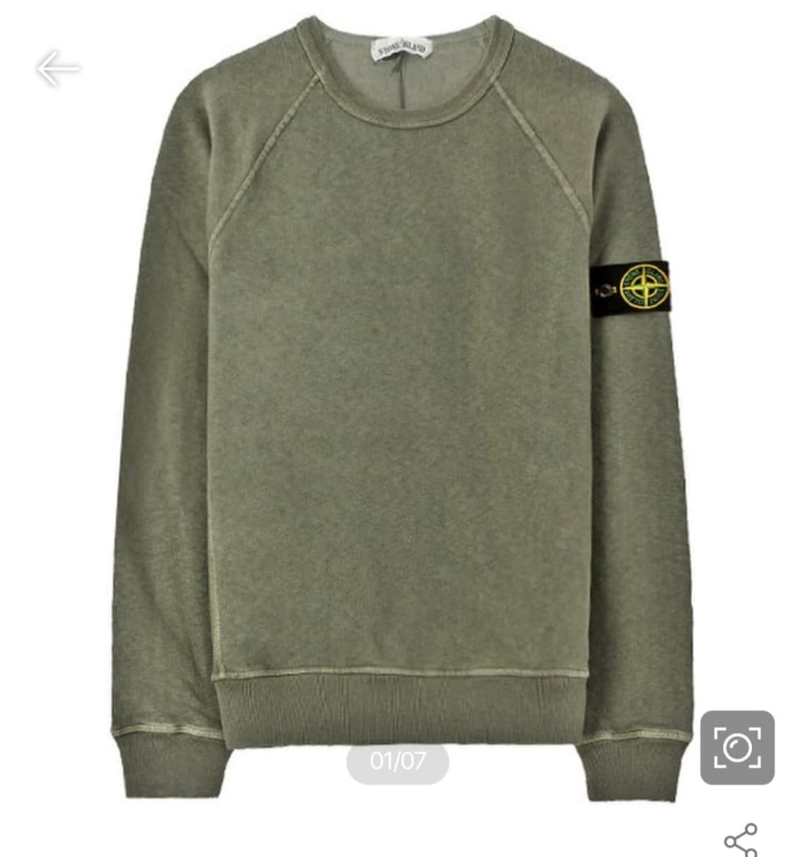 (급처)스톤아일랜드 맨투맨 22ss 올리브색상 상품이미지1